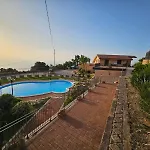 Aparthotel Sea Terrace 4*