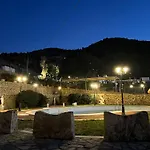 Sea Terrace