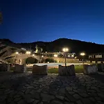 Aparthotel Sea Terrace 4*