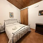 Sea Terrace 4*